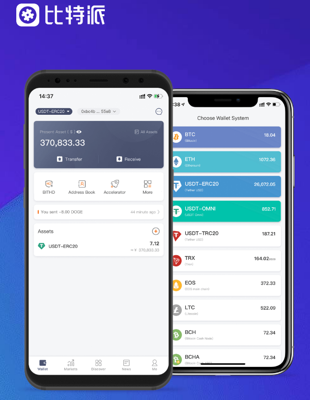 习水县