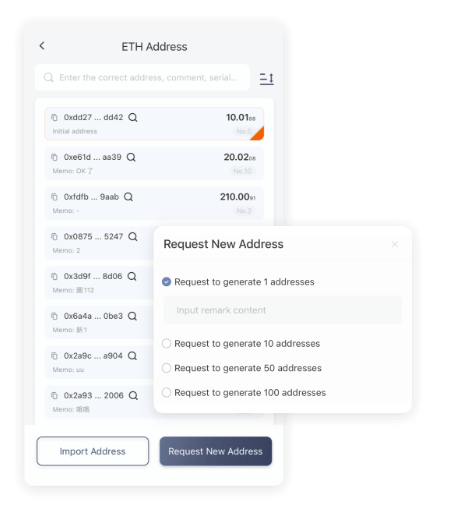 年度